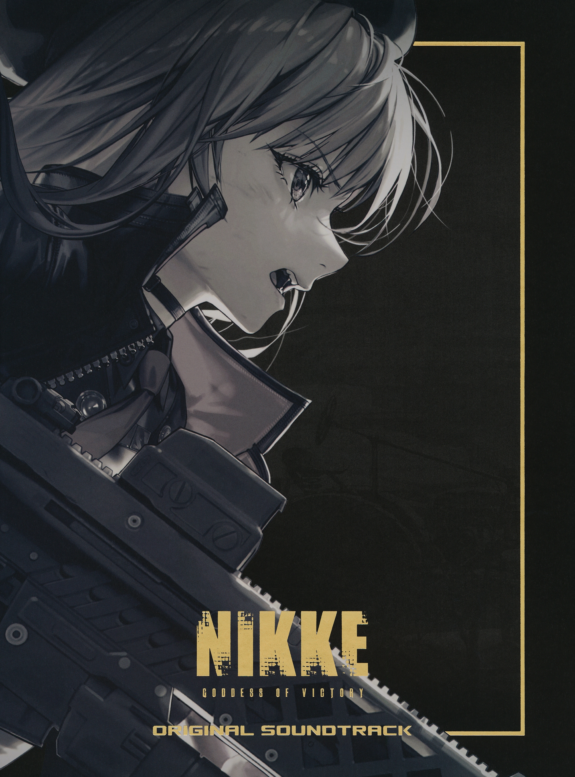 GODDESS OF VICTORY: NIKKE ORIGINAL SOUNDTRACK (2023) MP3